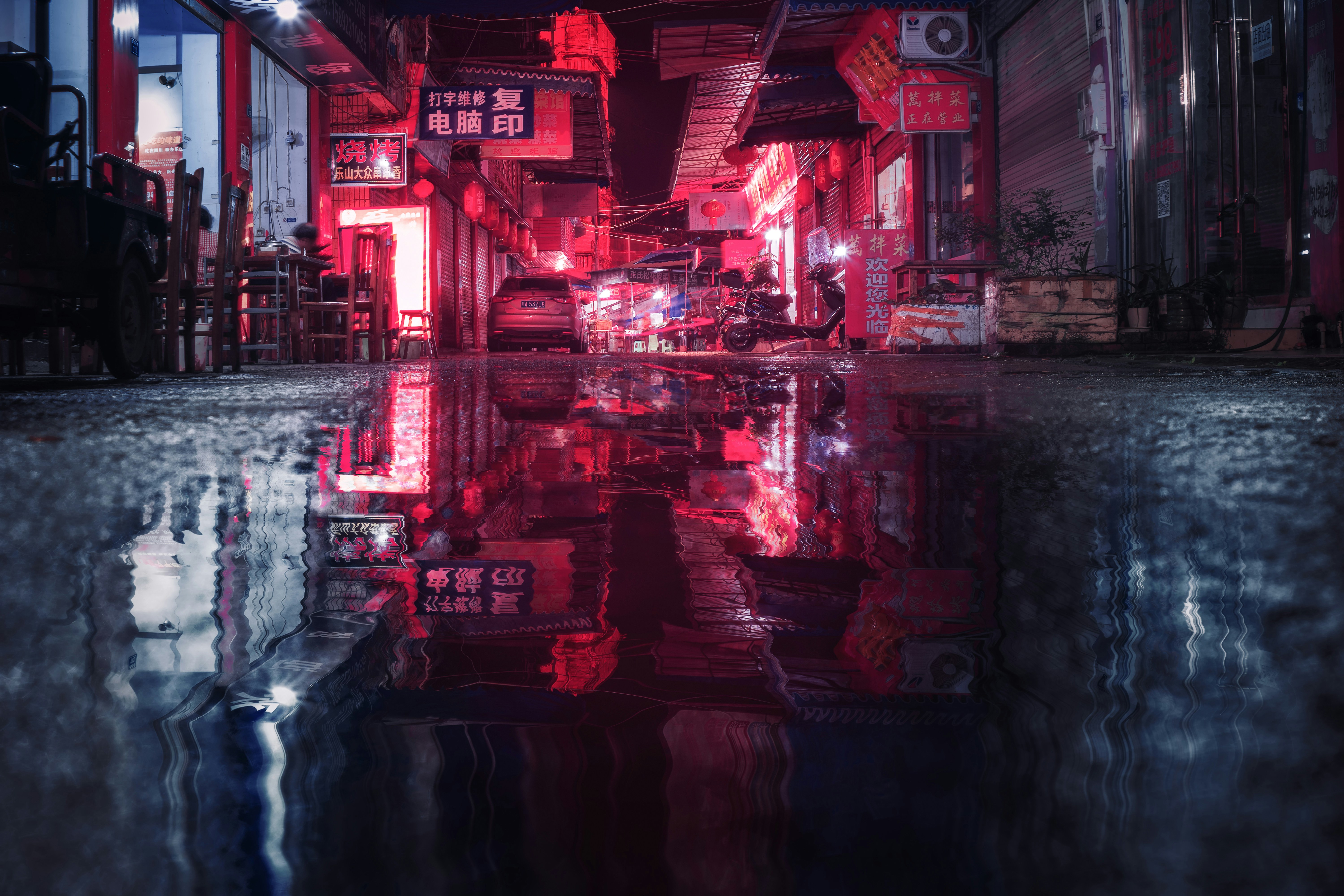 Ambiance Flip Zone